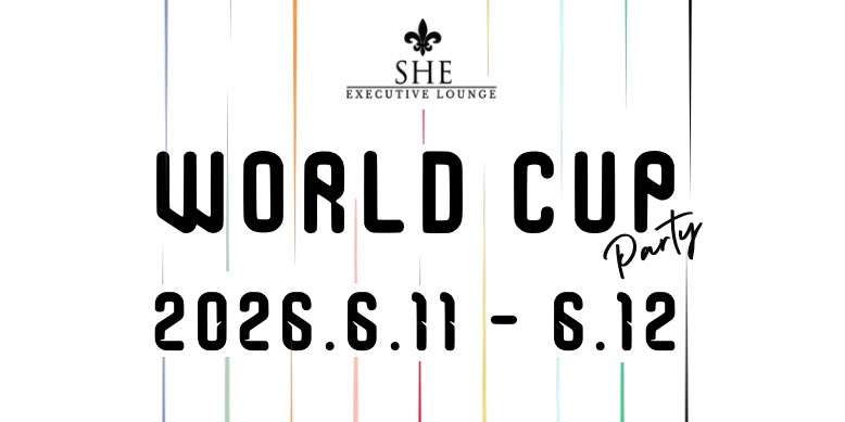 WORLD CUP Party – June 2026