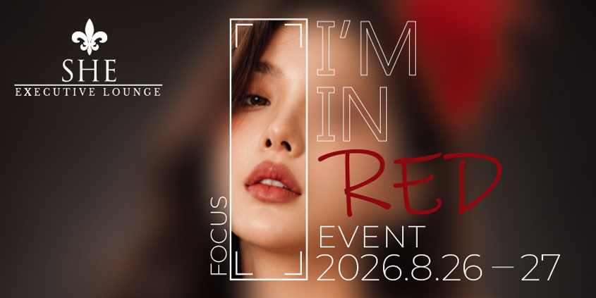 I’M IN RED Event – August 2026
