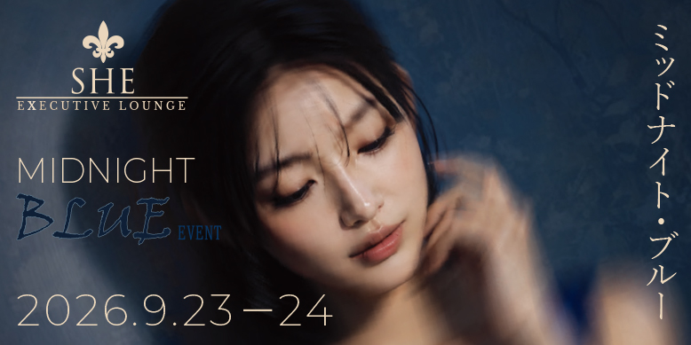MIDNIGHT BLUE Event – September 2026